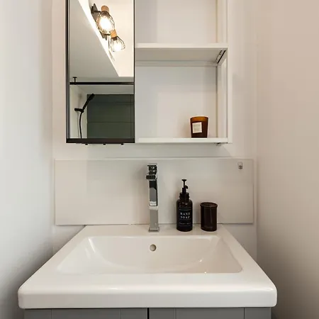 Le Botanique ~ Proche Centre ~ Arrivée Autonome Appartement Brest